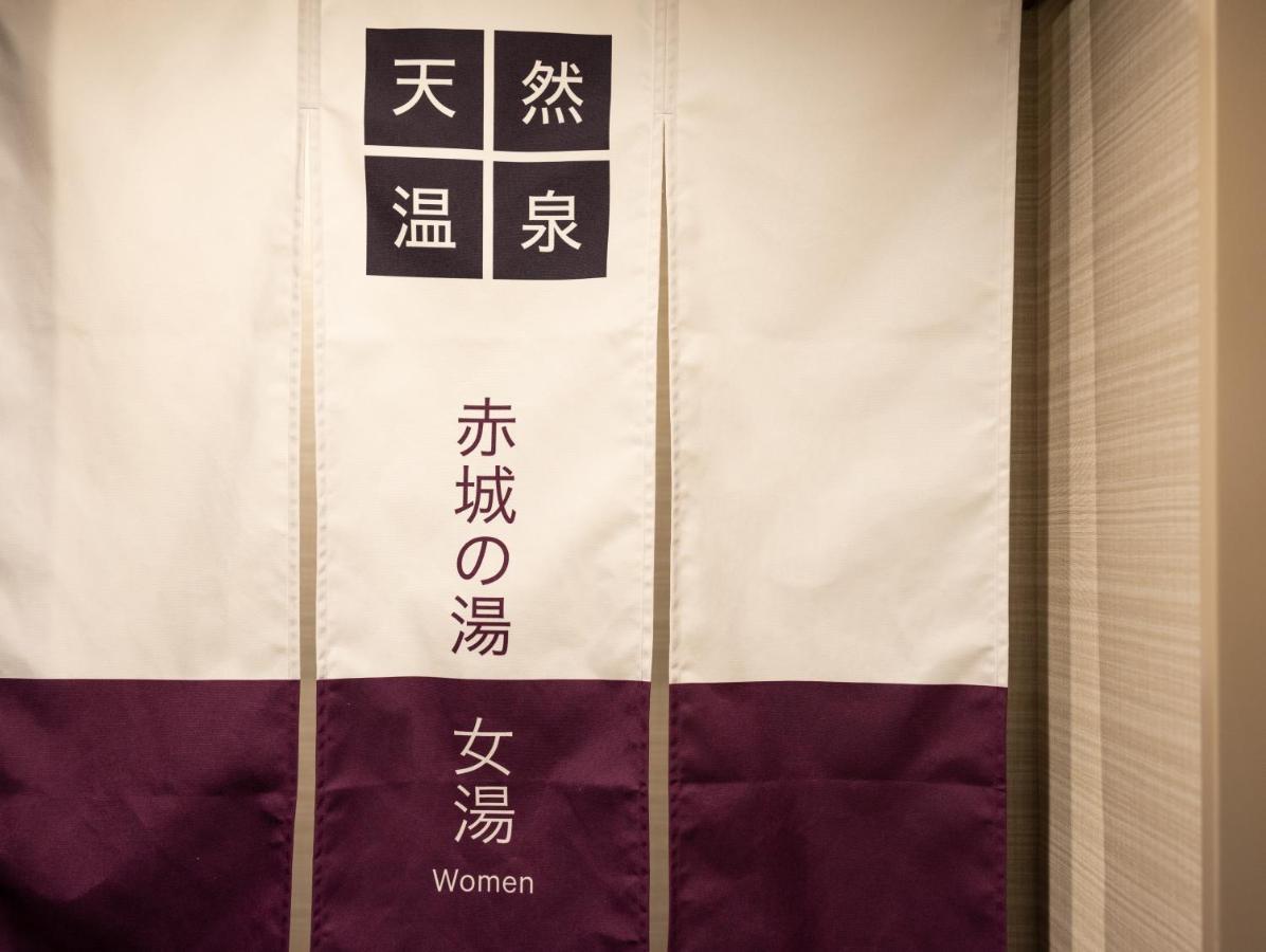 Super Hotel Saitama Kawagoe Кавагоэ Экстерьер фото